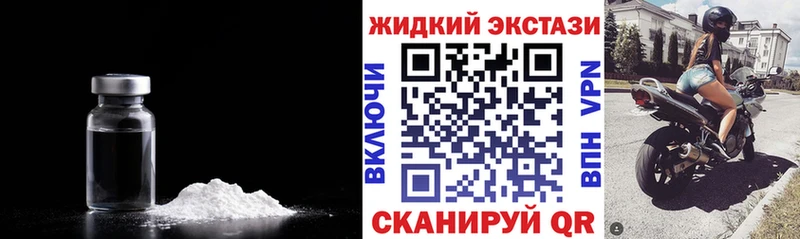 Бутират бутик  omg онион  Кирс  купить наркоту 