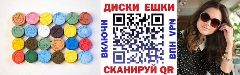 ЭКСТАЗИ louis Vuitton Кирс