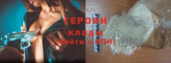 мяу мяу мука Белоозёрский