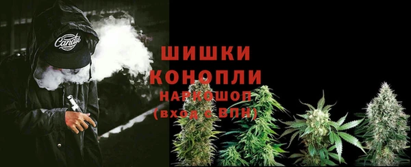 мяу мяу мука Белоозёрский