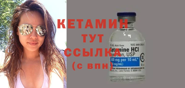 мяу мяу мука Белоозёрский