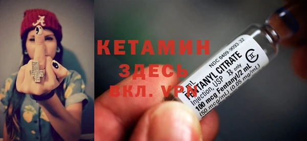 а пвп мука Балабаново
