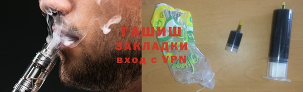 индика Беломорск