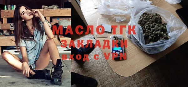 мяу мяу мука Белоозёрский
