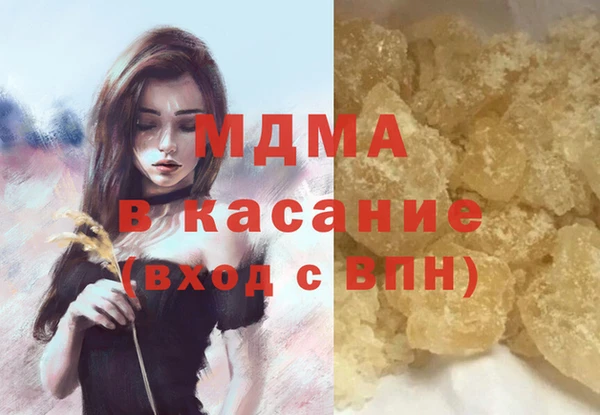 мяу мяу мука Белоозёрский