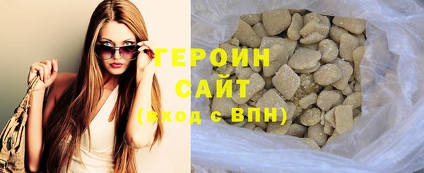 индика Беломорск