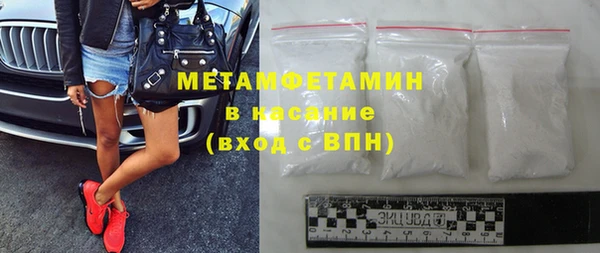 мяу мяу мука Белоозёрский