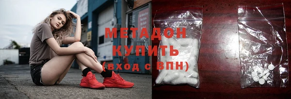 мяу мяу мука Белоозёрский