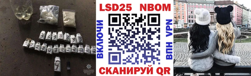 LSD-25 экстази ecstasy  MEGA   Кирс 